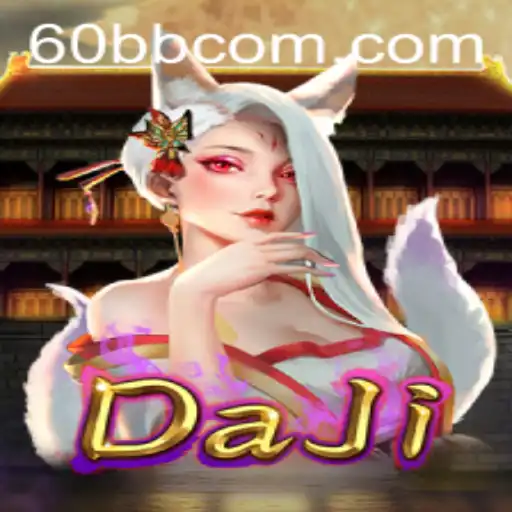 Explorando o Universo de DaJi: Um Jogo Inovador Conhecido por 60BB.COM