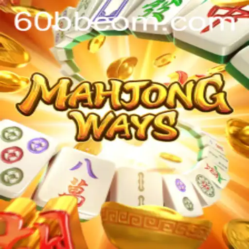 Descubra MahjongWays: Um Mergulho no Clássico Jogo de Azar Online