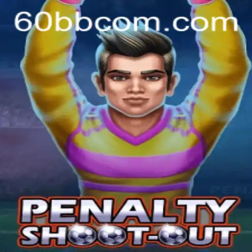 PenaltyShootOut: Regras e Como Jogar